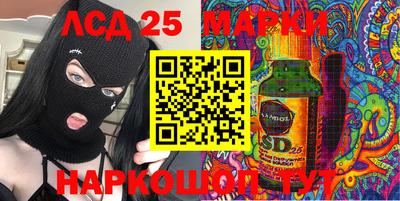 ALPHA-PVP Будённовск