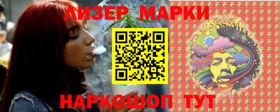 мефедрон мука Бузулук
