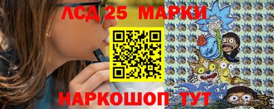 соль курить ск Малоярославец