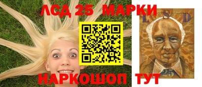 мефедрон мука Бузулук