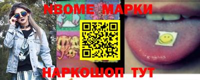 spice Бугуруслан