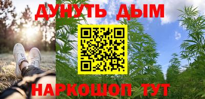 ALPHA-PVP Будённовск