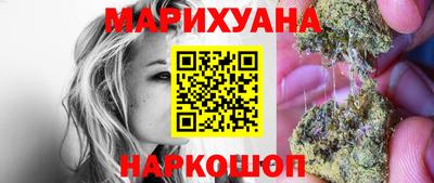 spice Бугуруслан