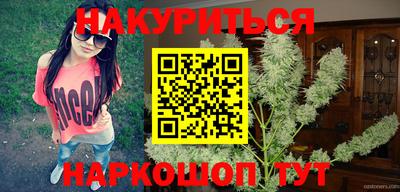 мефедрон мука Бузулук
