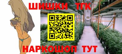 spice Бугуруслан