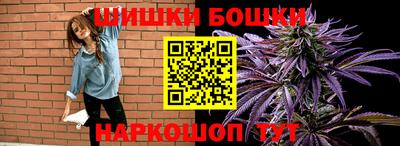 ALPHA-PVP Будённовск