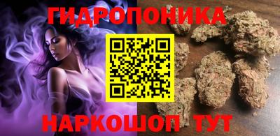 мефедрон мука Бузулук