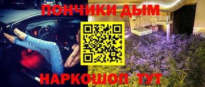 spice Бугуруслан