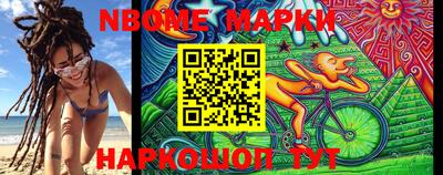 мефедрон мука Бузулук