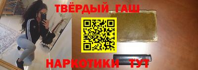мефедрон мука Бузулук