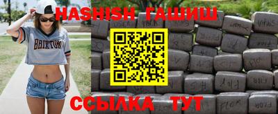 кокс Малгобек