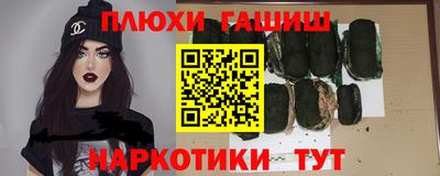 spice Бугуруслан