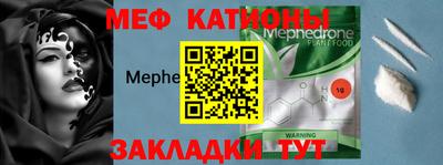 ALPHA-PVP Будённовск